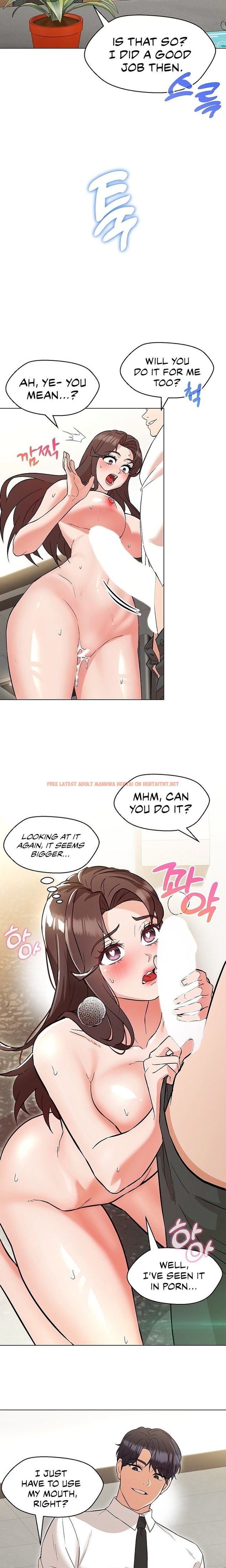 Read Hentai Image 11 77038 in comic My Madam Was My Teacher - Chapter 8 - hentaitnt.net