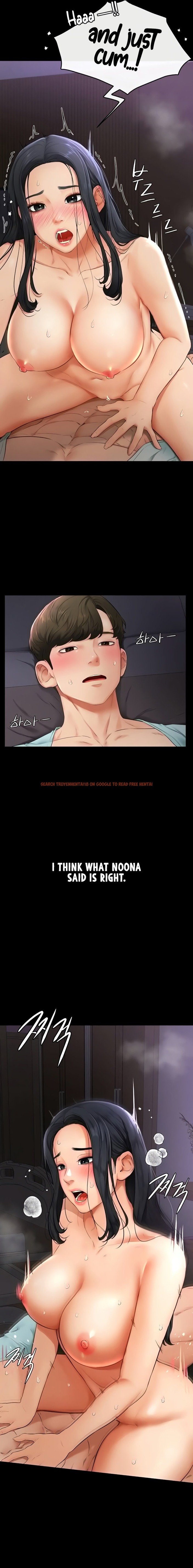 Read Hentai Image 11 51007 in comic My New Family Treats Me Well - Chapter 4 - hentaitnt.net