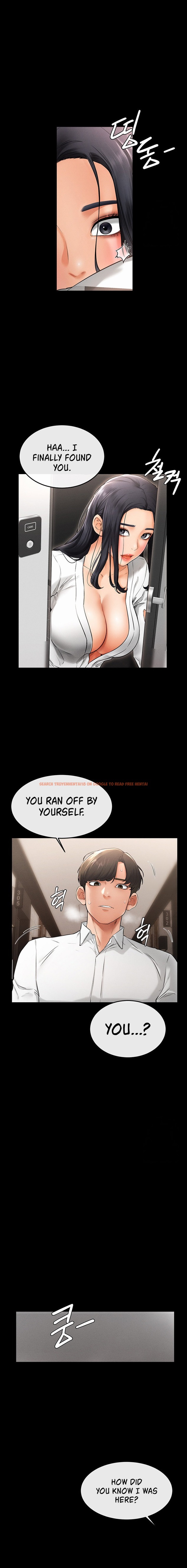 Read Hentai Image 16 51865 in comic My New Family Treats Me Well - Chapter 9 - www.hentaitnt.net