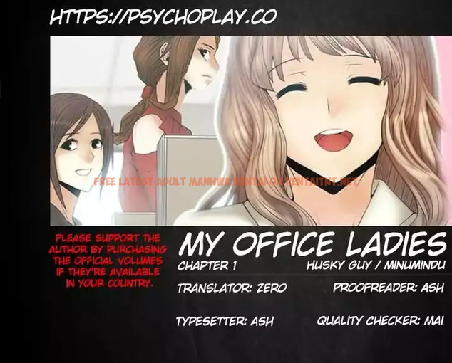 Read Hentai Image 1 077 in comic My Office Ladies - Chapter 1 - hentaitnt.net