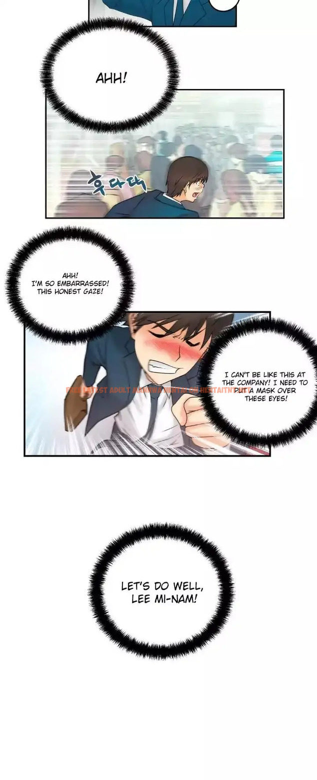 Read Hentai Image 16 080 in comic My Office Ladies - Chapter 1 - hentaitnt.net