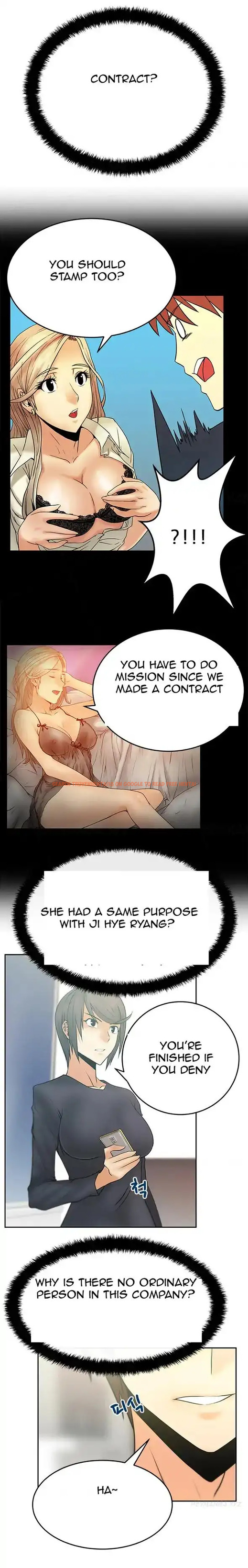 Read Hentai Image 10 070 in comic My Office Ladies - Chapter 17 - www.hentaitnt.net