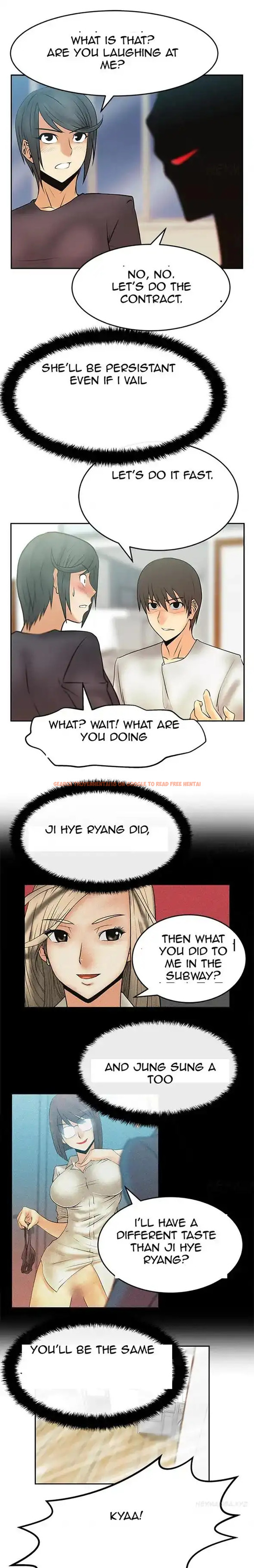Read Hentai Image 11 070 in comic My Office Ladies - Chapter 17 - www.hentaitnt.net