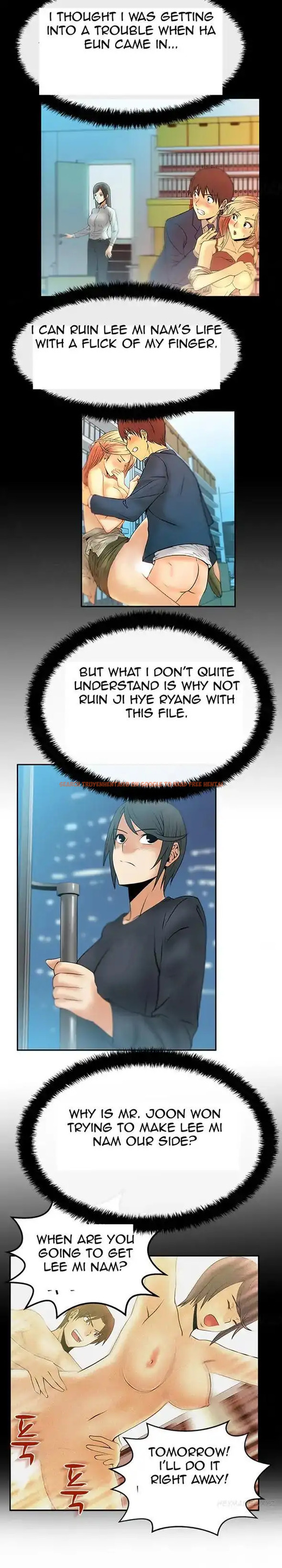 Read Hentai Image 4 070 in comic My Office Ladies - Chapter 17 - www.hentaitnt.net