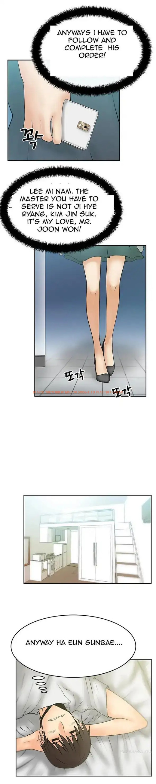 Read Hentai Image 5 070 in comic My Office Ladies - Chapter 17 - www.hentaitnt.net