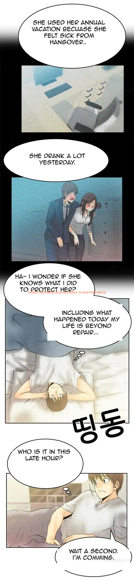 Read Hentai Image 6 070 in comic My Office Ladies - Chapter 17 - www.hentaitnt.net