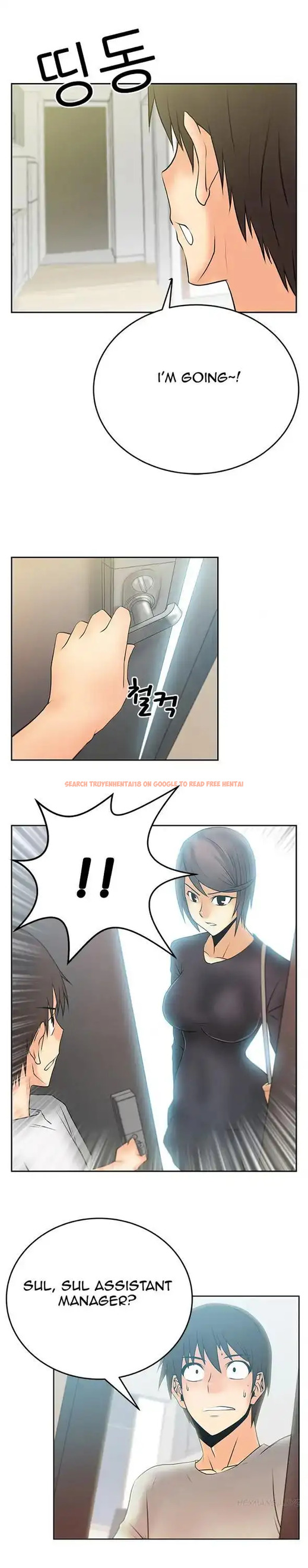 Read Hentai Image 7 070 in comic My Office Ladies - Chapter 17 - www.hentaitnt.net