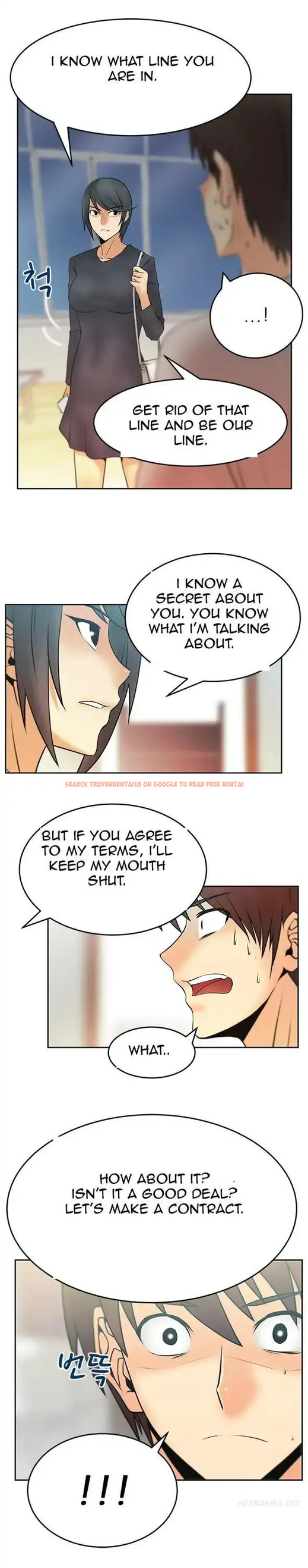 Read Hentai Image 9 070 in comic My Office Ladies - Chapter 17 - www.hentaitnt.net