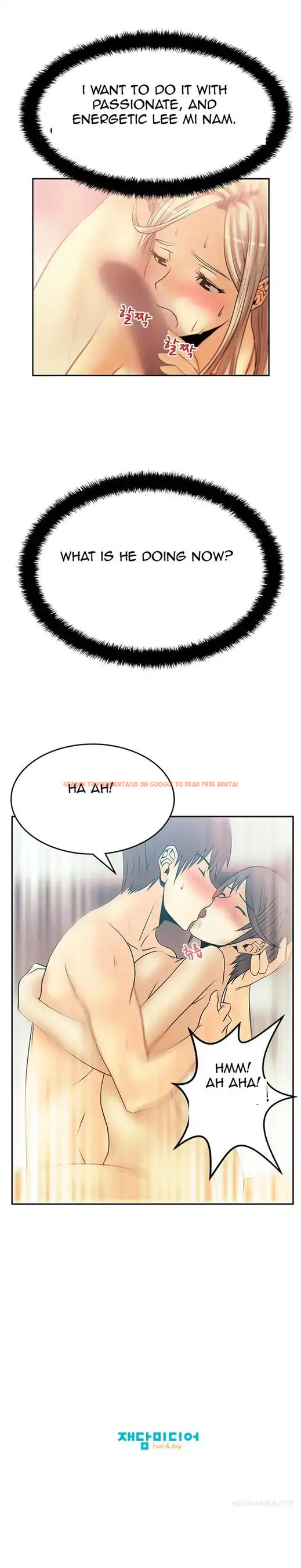 Read Hentai Image 12 070 in comic My Office Ladies - Chapter 18 - www.hentaitnt.net