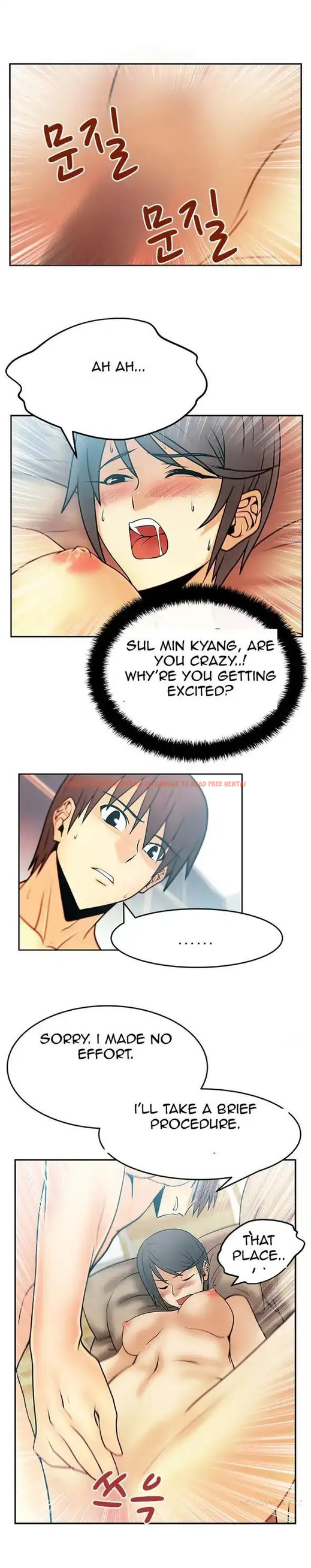 Read Hentai Image 6 070 in comic My Office Ladies - Chapter 18 - www.hentaitnt.net