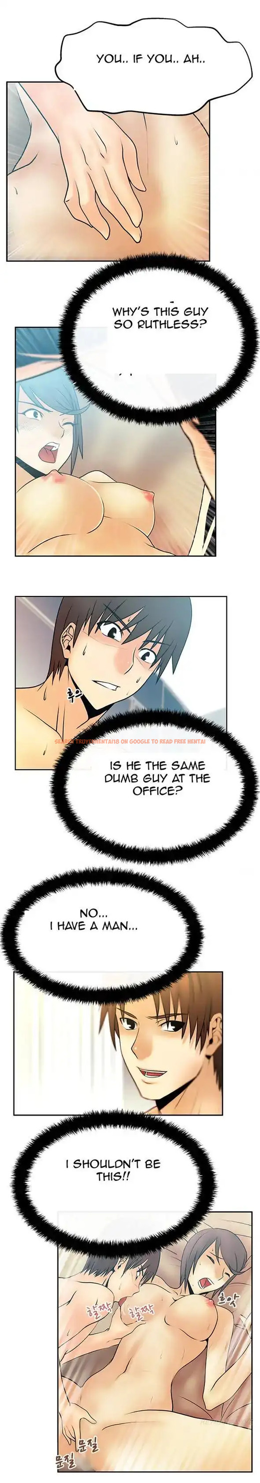 Read Hentai Image 7 070 in comic My Office Ladies - Chapter 18 - www.hentaitnt.net