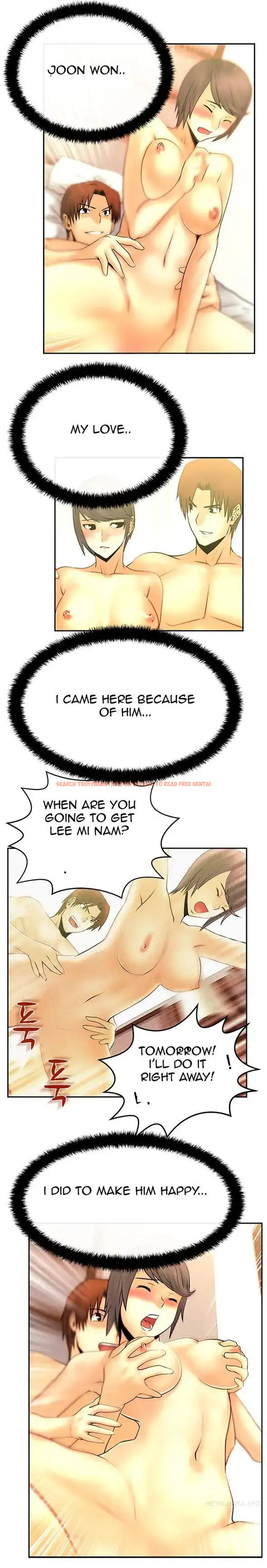 Read Hentai Image 8 070 in comic My Office Ladies - Chapter 18 - www.hentaitnt.net