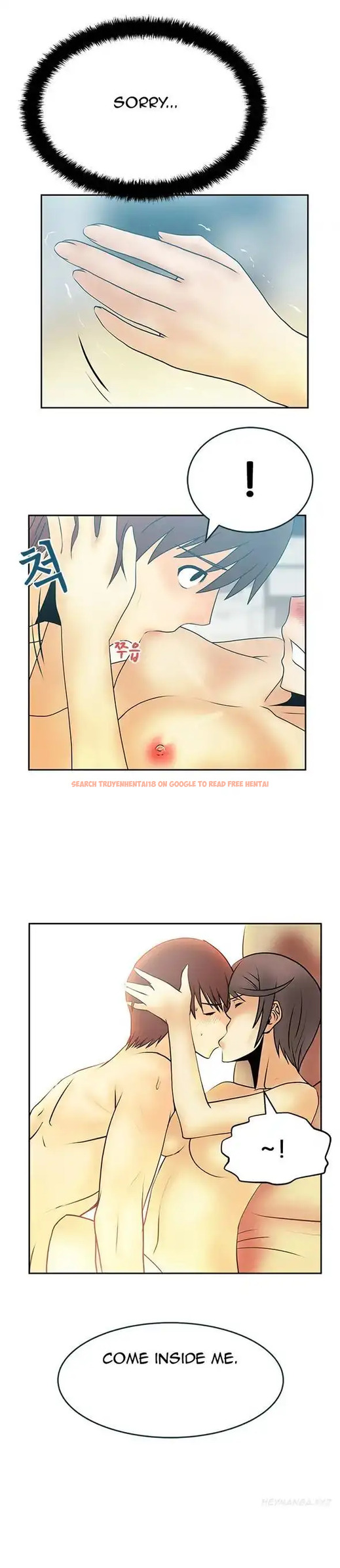 Read Hentai Image 9 070 in comic My Office Ladies - Chapter 18 - www.hentaitnt.net
