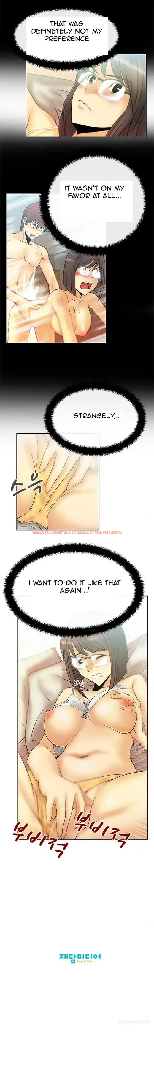 Read Hentai Image 10 070 in comic My Office Ladies - Chapter 19 - www.hentaitnt.net