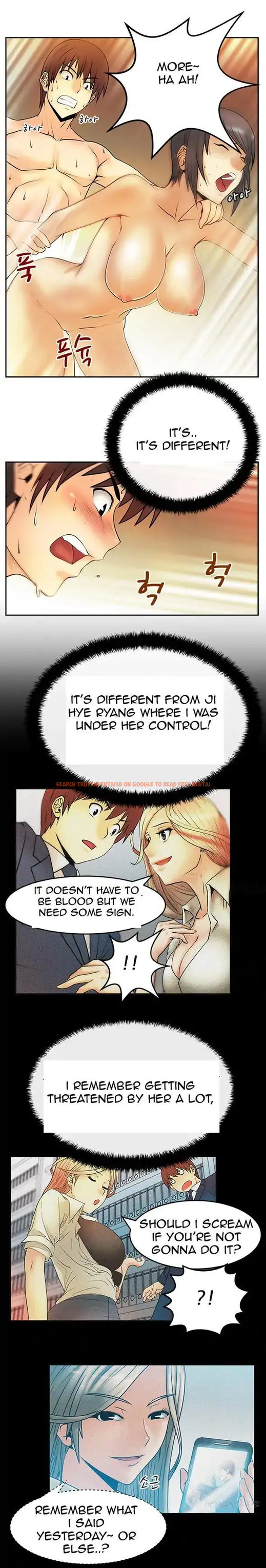 Read Hentai Image 2 070 in comic My Office Ladies - Chapter 19 - www.hentaitnt.net