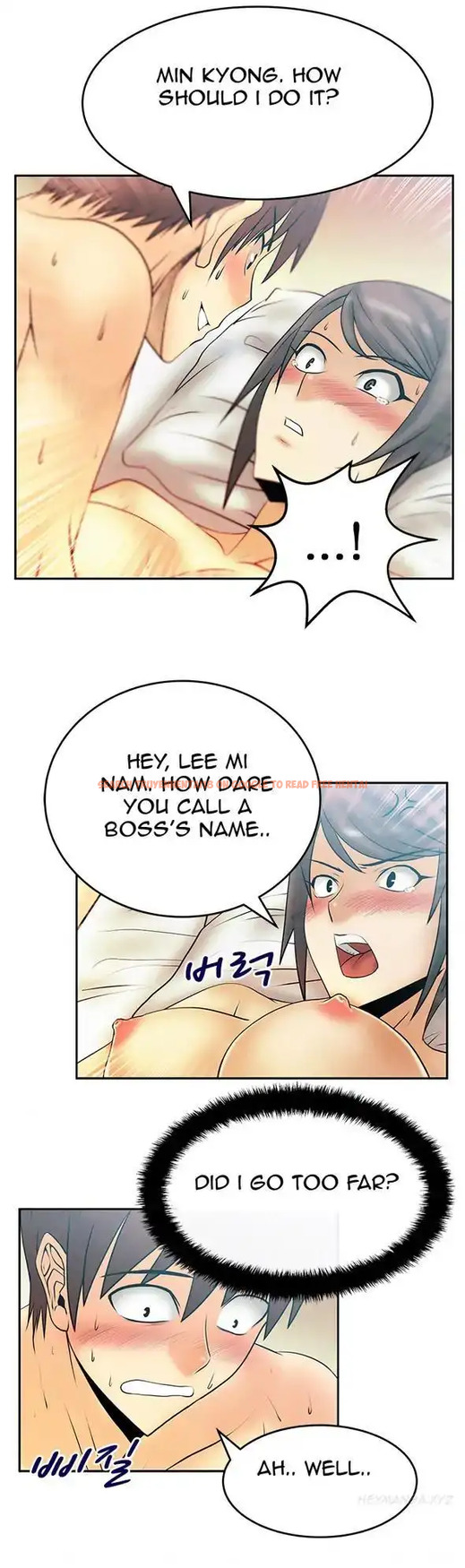 Read Hentai Image 6 070 in comic My Office Ladies - Chapter 19 - www.hentaitnt.net
