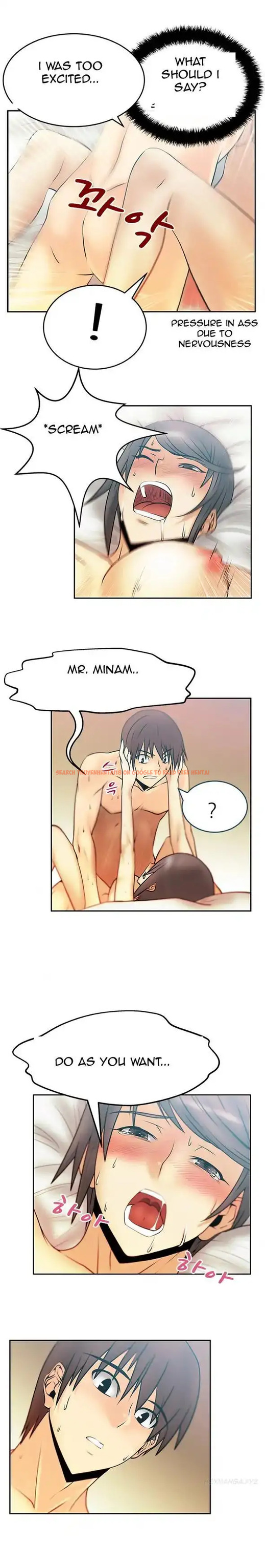 Read Hentai Image 7 070 in comic My Office Ladies - Chapter 19 - www.hentaitnt.net