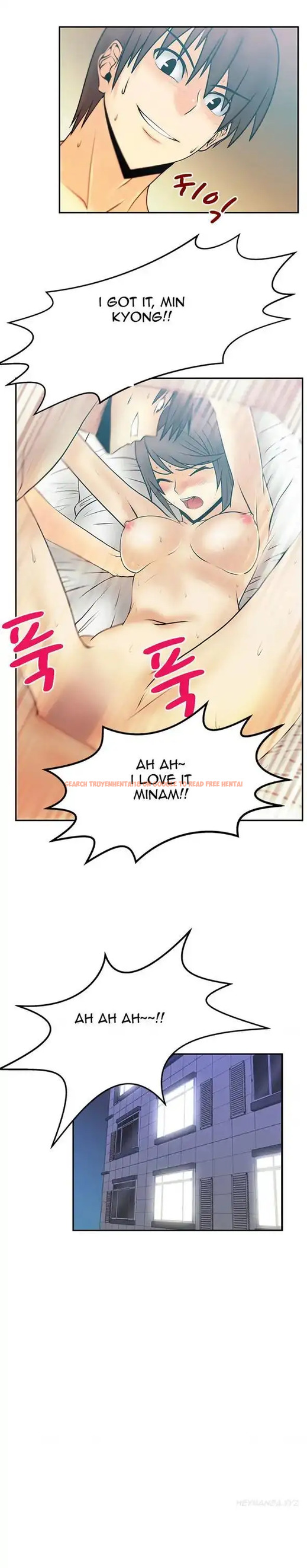 Read Hentai Image 8 070 in comic My Office Ladies - Chapter 19 - www.hentaitnt.net