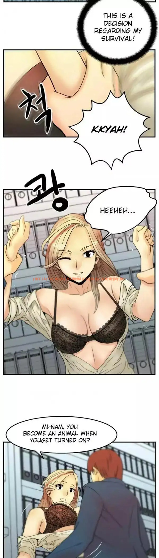 Read Hentai Image 19 077 in comic My Office Ladies - Chapter 2 - hentaitnt.net