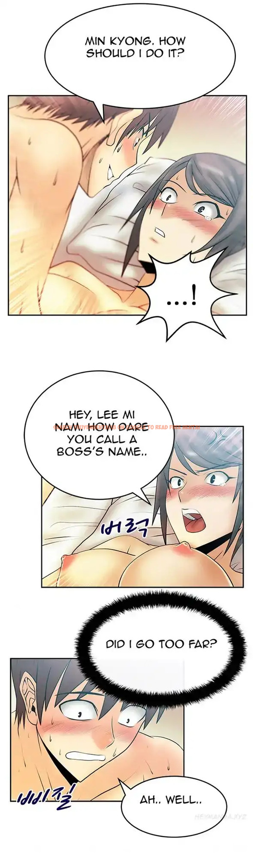 Read Hentai Image 6 070 in comic My Office Ladies - Chapter 20 - www.hentaitnt.net