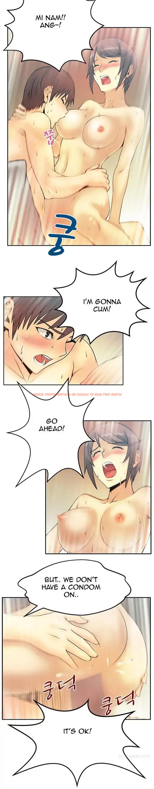 Read Hentai Image 2 067 in comic My Office Ladies - Chapter 21 - www.hentaitnt.net