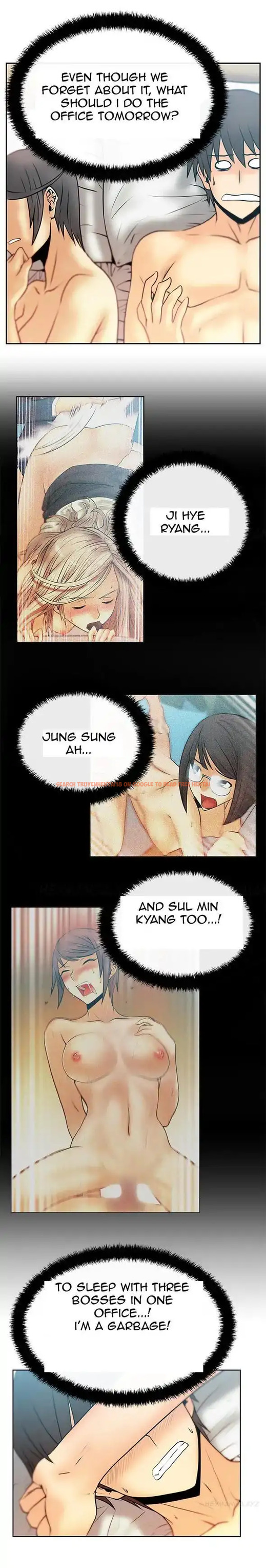Read Hentai Image 5 067 in comic My Office Ladies - Chapter 21 - www.hentaitnt.net