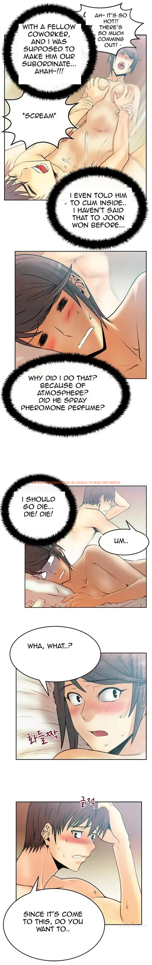 Read Hentai Image 7 067 in comic My Office Ladies - Chapter 21 - www.hentaitnt.net