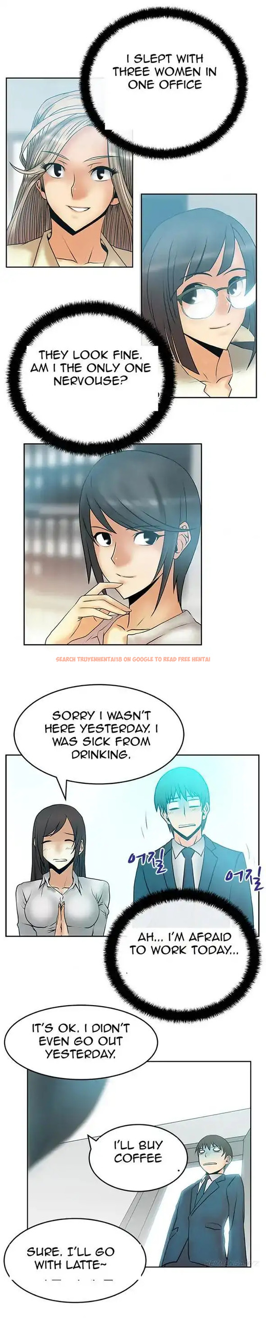 Read Hentai Image 10 067 in comic My Office Ladies - Chapter 22 - www.hentaitnt.net