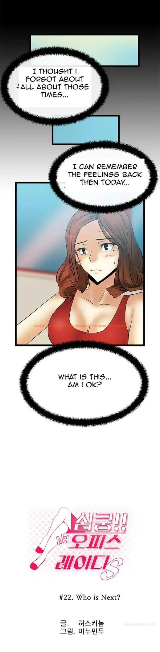Read Hentai Image 2 067 in comic My Office Ladies - Chapter 22 - www.hentaitnt.net