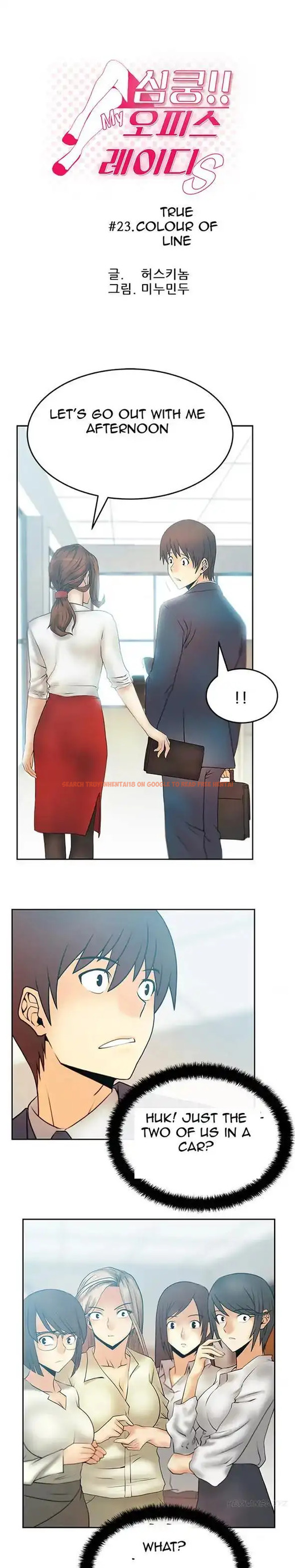 Read Hentai Image 1 067 in comic My Office Ladies - Chapter 23 - hentaitnt.net