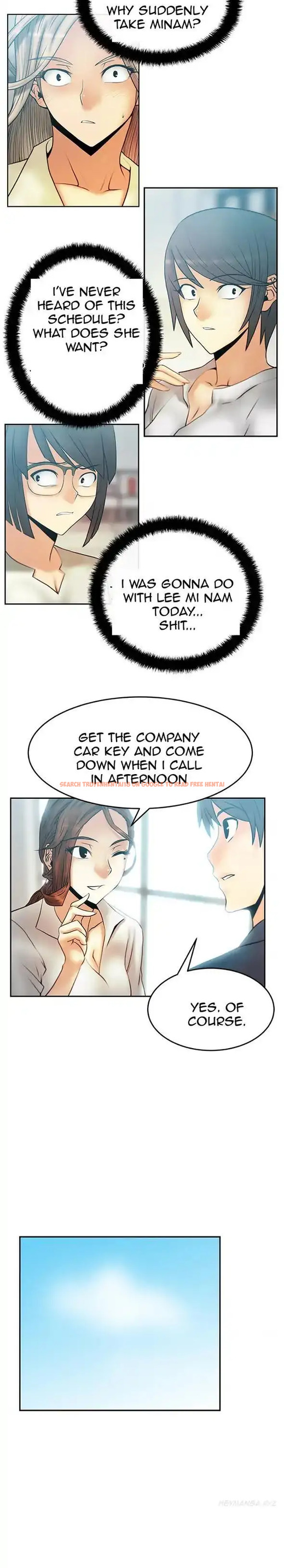 Read Hentai Image 2 067 in comic My Office Ladies - Chapter 23 - hentaitnt.net