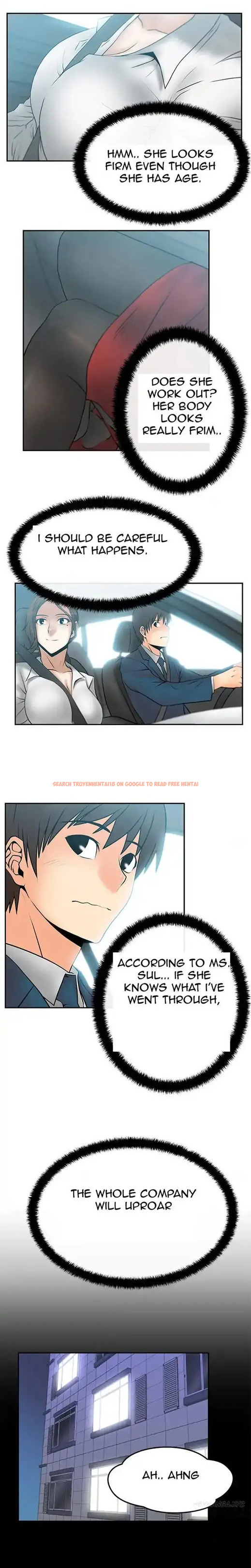 Read Hentai Image 4 067 in comic My Office Ladies - Chapter 23 - hentaitnt.net