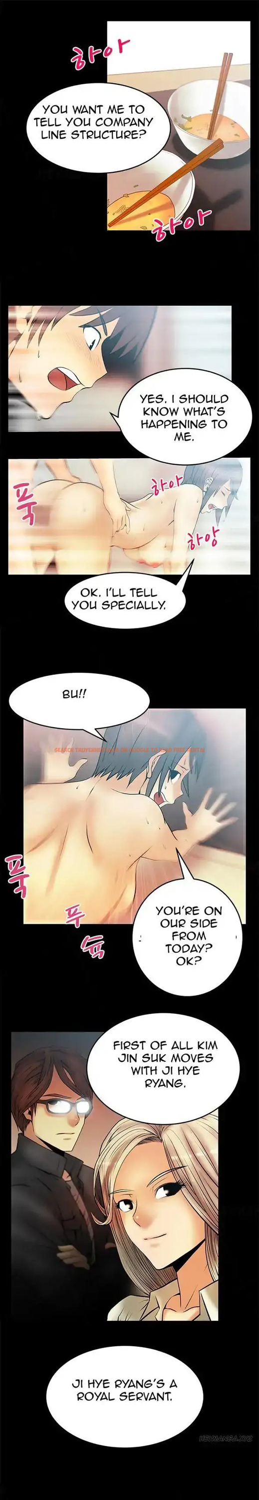 Read Hentai Image 5 067 in comic My Office Ladies - Chapter 23 - hentaitnt.net