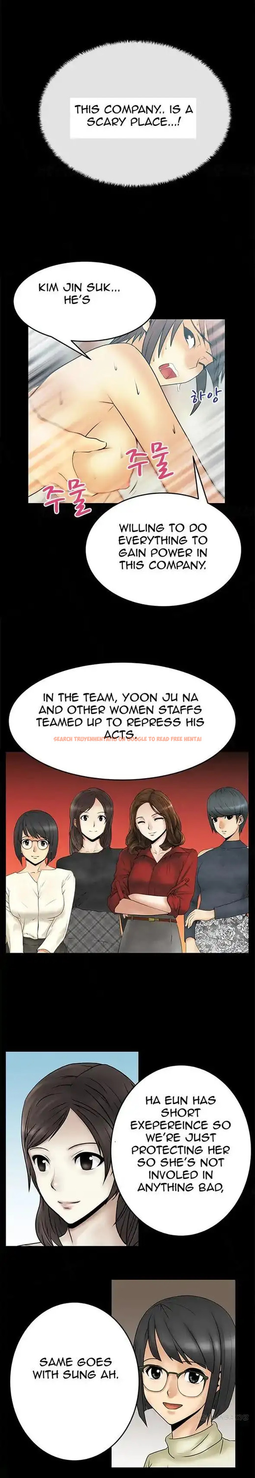 Read Hentai Image 7 067 in comic My Office Ladies - Chapter 23 - hentaitnt.net