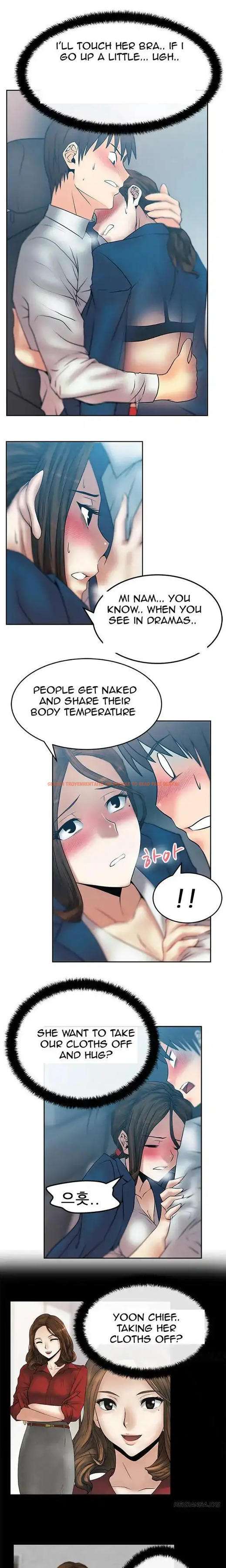 Read Hentai Image 3 067 in comic My Office Ladies - Chapter 25 - hentaitnt.net