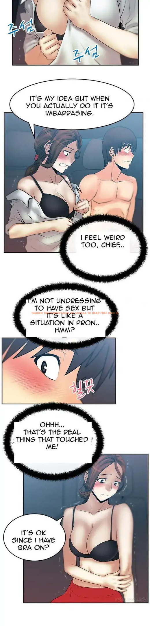 Read Hentai Image 6 067 in comic My Office Ladies - Chapter 25 - hentaitnt.net