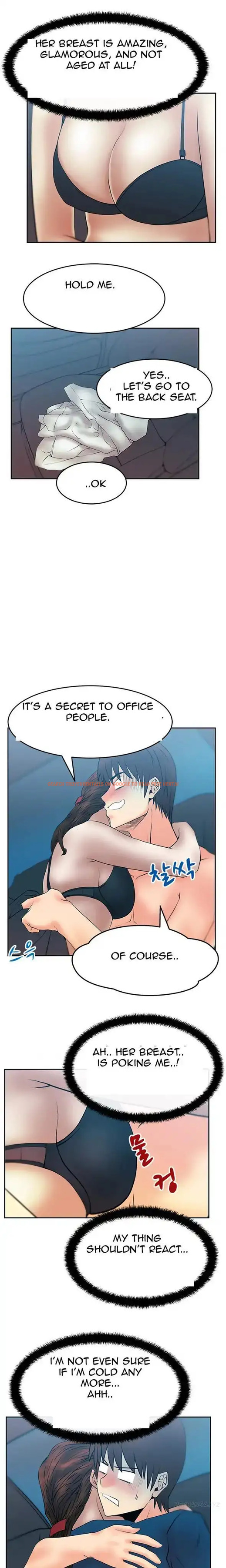 Read Hentai Image 7 067 in comic My Office Ladies - Chapter 25 - hentaitnt.net