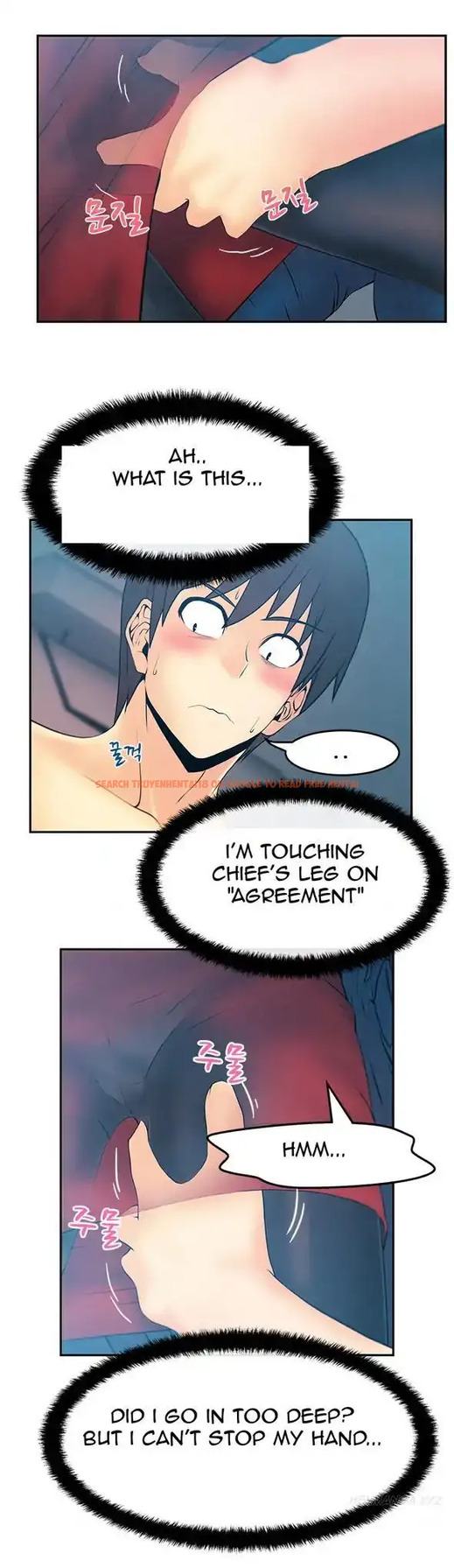 Read Hentai Image 2 067 in comic My Office Ladies - Chapter 26 - hentaitnt.net