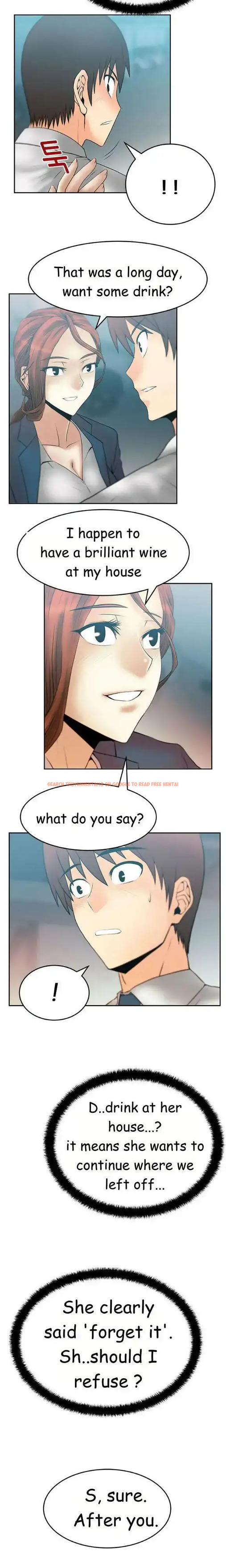 Read Hentai Image 4 066 in comic My Office Ladies - Chapter 28 - hentaitnt.net