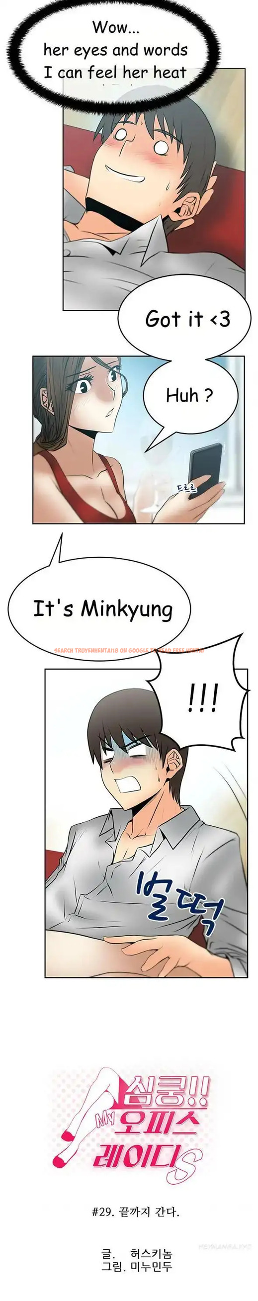 Read Hentai Image 2 064 in comic My Office Ladies - Chapter 29 - hentaitnt.net