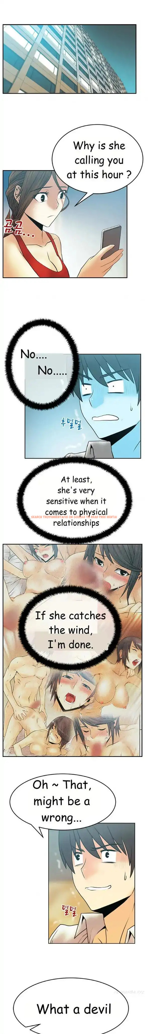 Read Hentai Image 3 066 in comic My Office Ladies - Chapter 29 - hentaitnt.net