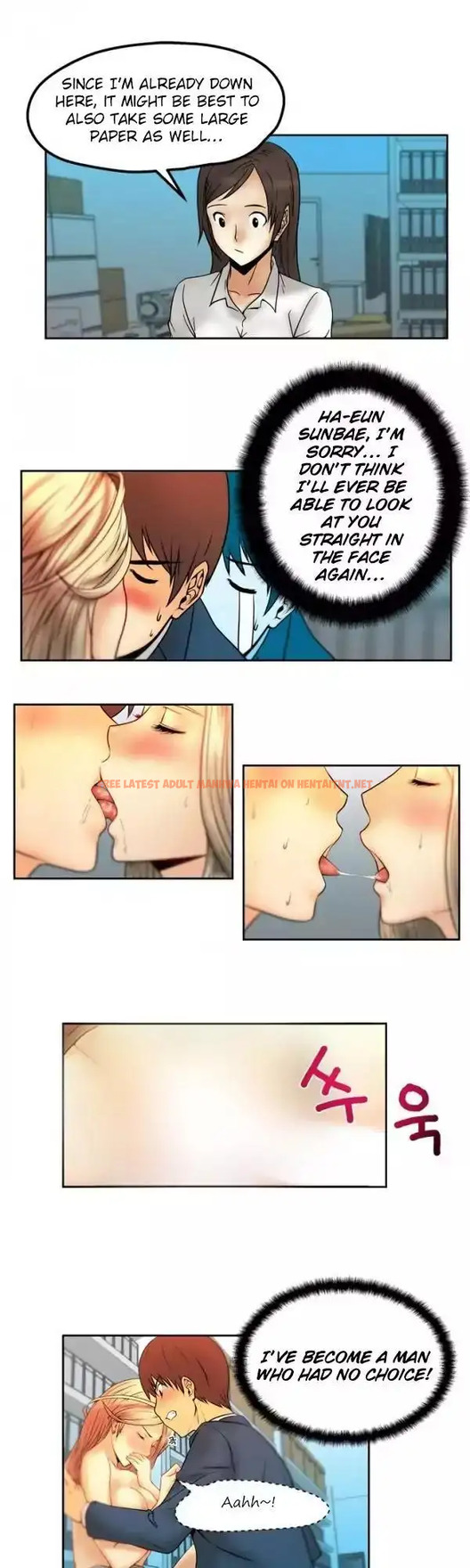 Read Hentai Image 10 077 in comic My Office Ladies - Chapter 3 - hentaitnt.net