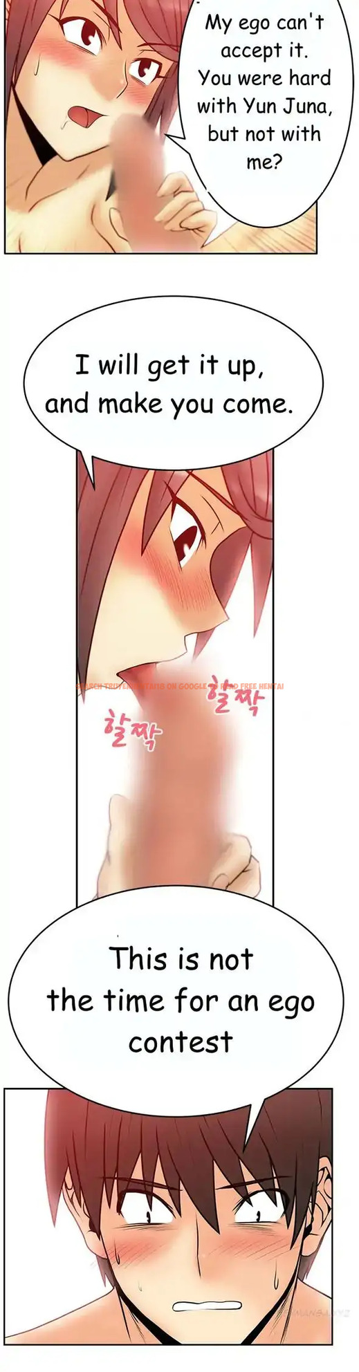 Read Hentai Image 11 064 in comic My Office Ladies - Chapter 31 - hentaitnt.net