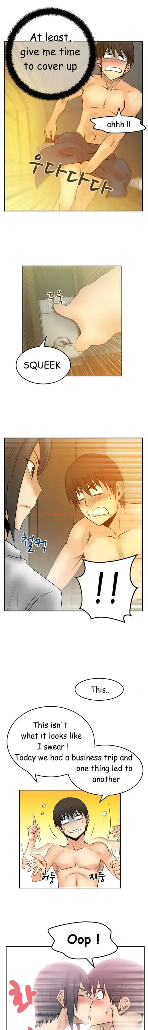 Read Hentai Image 5 064 in comic My Office Ladies - Chapter 31 - hentaitnt.net