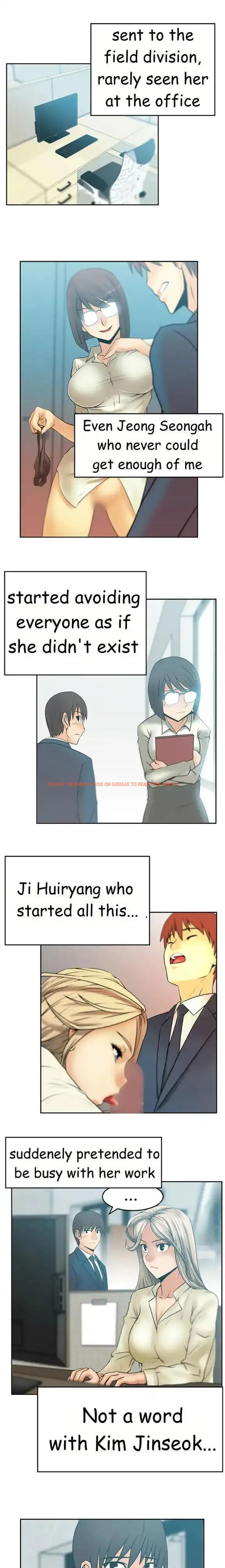 Read Hentai Image 7 064 in comic My Office Ladies - Chapter 32 - hentaitnt.net