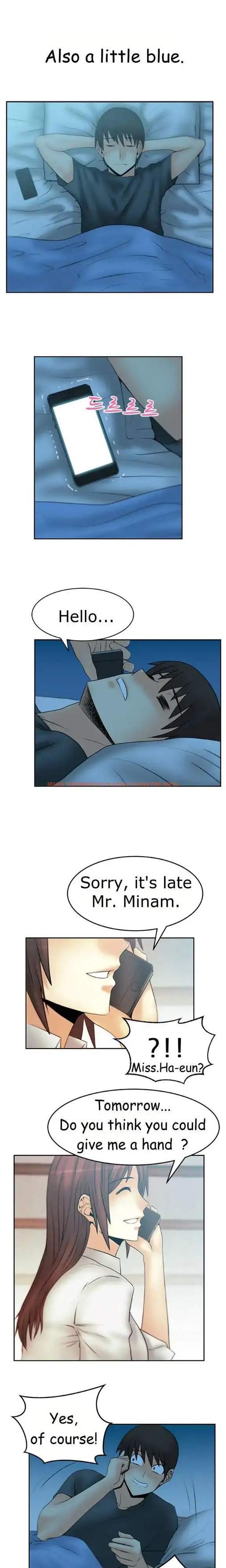 Read Hentai Image 9 064 in comic My Office Ladies - Chapter 32 - hentaitnt.net