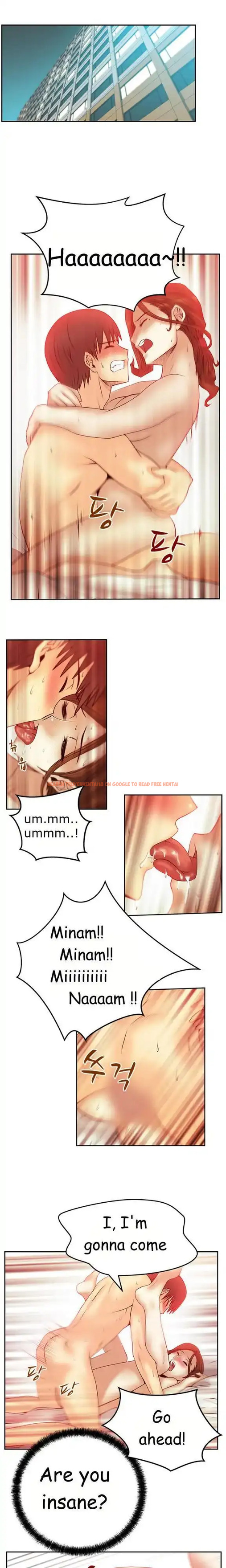 Read Hentai Image 5 063 in comic My Office Ladies - Chapter 33 - hentaitnt.net