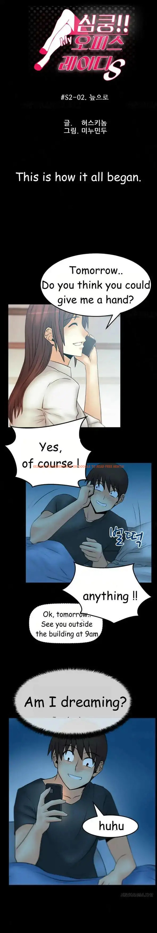 Read Hentai Image 1 063 in comic My Office Ladies - Chapter 34 - hentaitnt.net