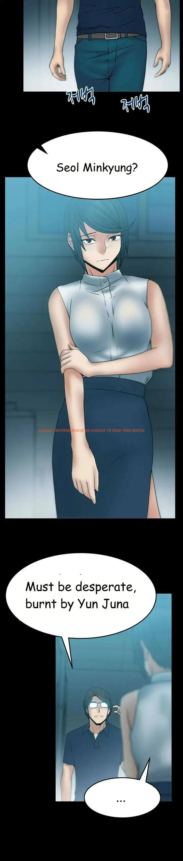 Read Hentai Image 5 063 in comic My Office Ladies - Chapter 36 - hentaitnt.net