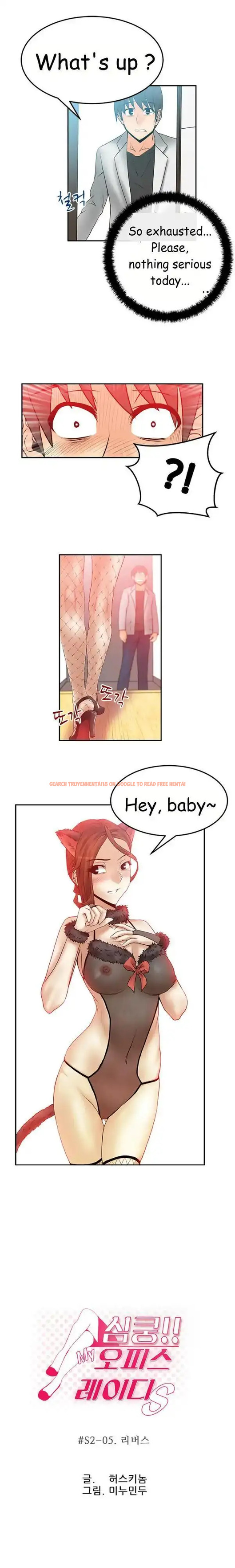Read Hentai Image 2 060 in comic My Office Ladies - Chapter 38 - hentaitnt.net
